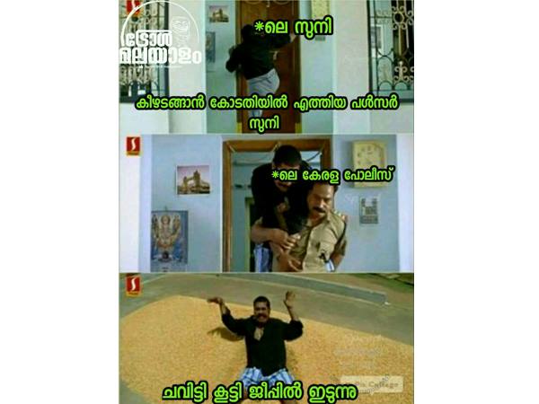 എന്തൊരു പരസ്യം