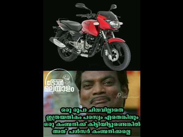 പമ്പയില്‍ ഇറക്കാം