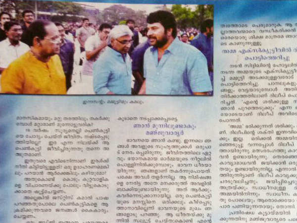 ചിലയിടത്ത് പേര്... ചിലയിടത്ത് പേരില്ല