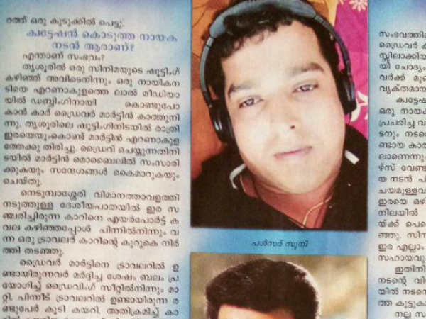 ചിത്രങ്ങള്‍ നടന്‍മാരിലേക്ക്?
