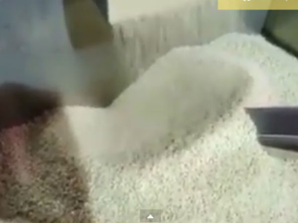 ഭക്ഷ്യസുരക്ഷാ പദ്ധതി