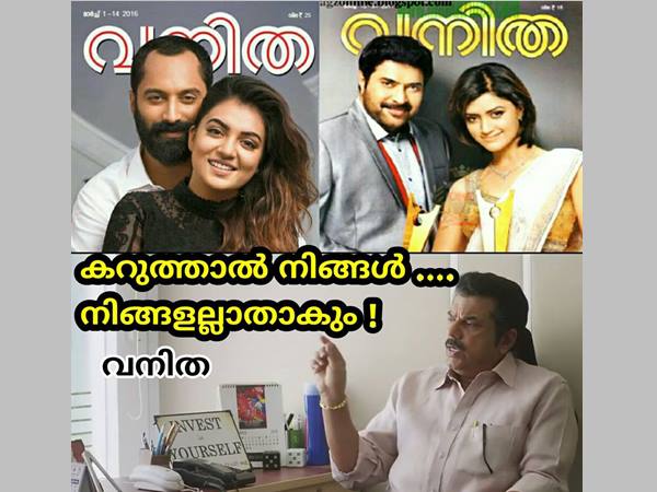 കറുത്താല് എന്താ പ്രശ്നം കറുത്താല് എന്താ പ്രശ്നം