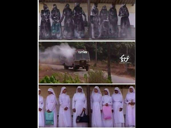 ഒരു സിനിമാ ട്രോള് ഒരു സിനിമാ ട്രോള്