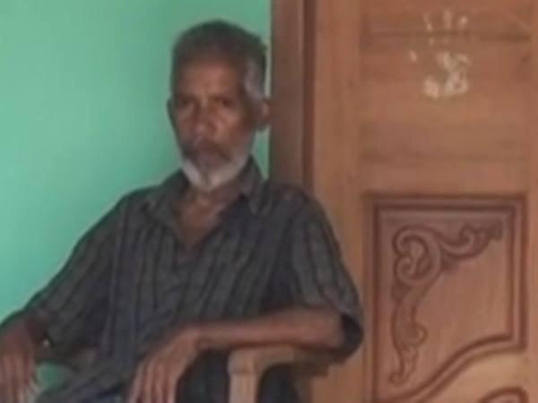 നാണക്കേട് ഉണ്ടാക്കി