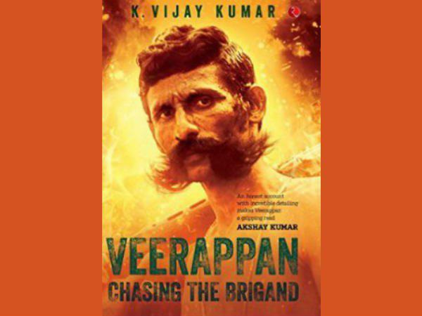 പരാമര്‍ശം പുസ്തകത്തില്‍