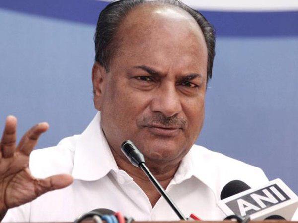 ക്രിമിനലിനെപ്പോലെ കൈകാര്യം ചെയ്യണം