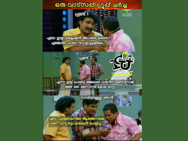 പുലിമുരുകന്‍ ഇപ്പോഴും