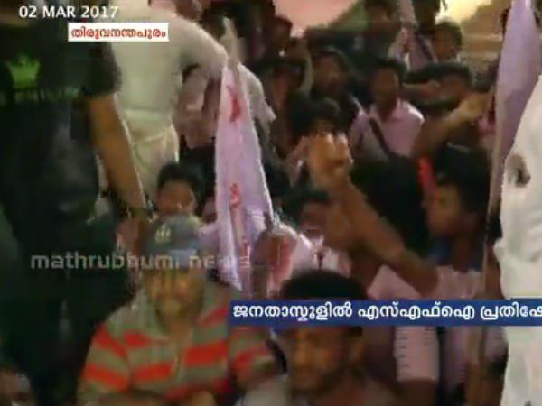 അധ്യാപികയ്‌ക്കെതിരേ നടപടി