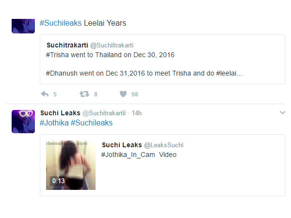 തൃഷയും ധനുഷും