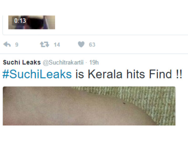 സുചിലീക്‌സ് ഈസ് കേരള ഹിറ്റ്‌സ്... ഫൈന്‍ഡ്