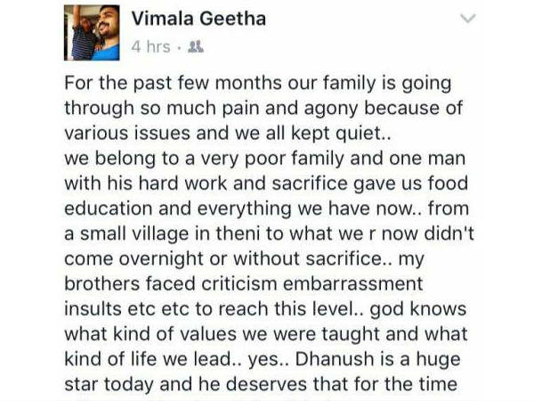 ആരെങ്കിലും സ്വയം കൊലപ്പെടുത്തിയാല്‍...