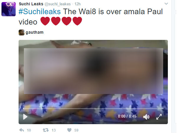 വെയ്റ്റ് ഈസ് ഓവര്‍ അമല പോള്‍