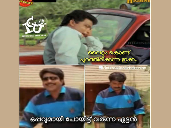 വൈറ്റും ഒപ്പവും!!!
