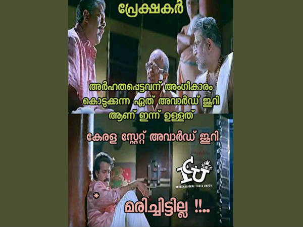 ചത്തിട്ടില്ലെടാ...