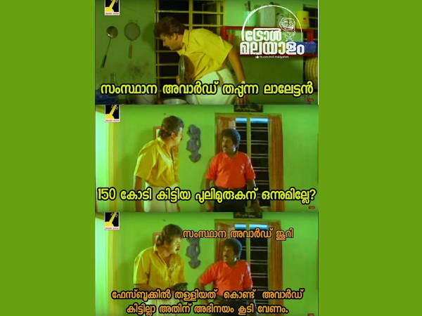 അഭിനയം കൂടി വേണം!!!