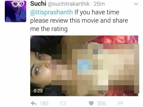 നടിയുടെ നഗ്നവീഡിയോ