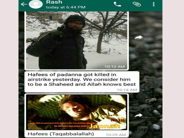 അവസാന ശ്വാസം വരെ യുദ്ധമെന്ന് യുവാക്കള്‍...