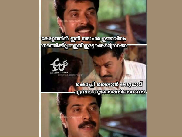ഗുജറാത്തിലാണോ ഗുജറാത്തിലാണോ