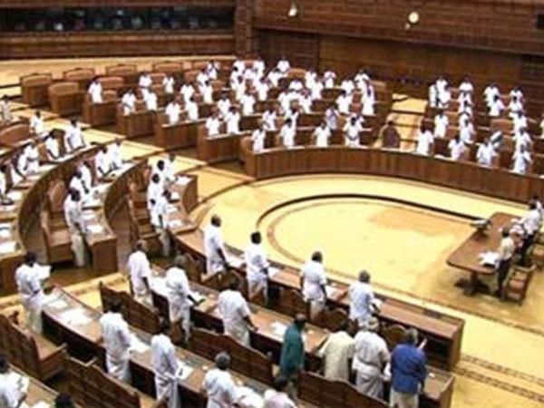 സഭാ രേഖകളില്‍ നിന്ന് നീക്കി