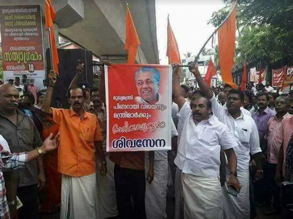 ഗുണ്ടകളിലൊരാള്‍ പീഡനക്കേസ് പ്രതി