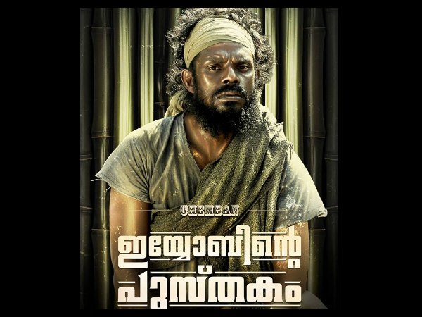 സംഗീതത്തില്‍ താല്‍പര്യം