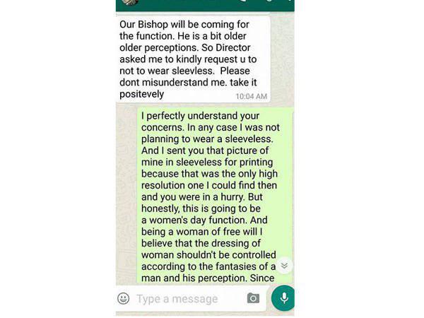 ഫോട്ടോ ആയച്ചു നല്‍കി