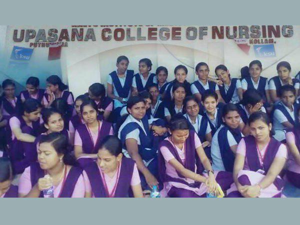  പ്രിന്‍സിപ്പലിനെ നീക്കണം 