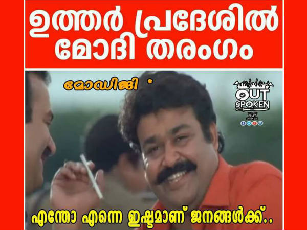 ഇഷ്ടമാണ് ആളുകള്‍ക്ക്
