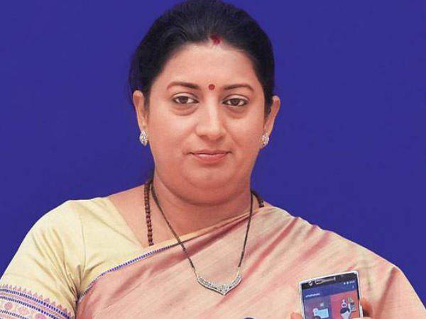 ചതുഷ്ക്കോണ പോരാട്ടം ചതുഷ്ക്കോണ പോരാട്ടം