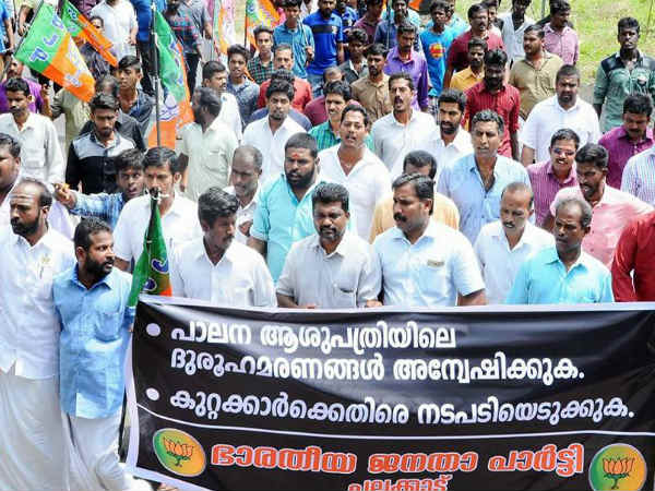 ബിജെപിയുടെ ആരോപണം