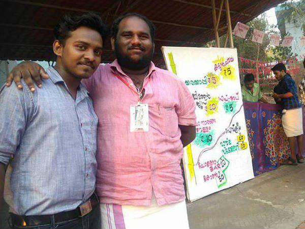 പരീക്ഷ എഴുതാനാവില്ല പരീക്ഷ എഴുതാനാവില്ല