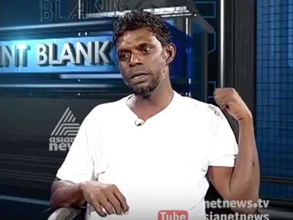 ഞാന്‍ പേജ് ത്രീയല്ല