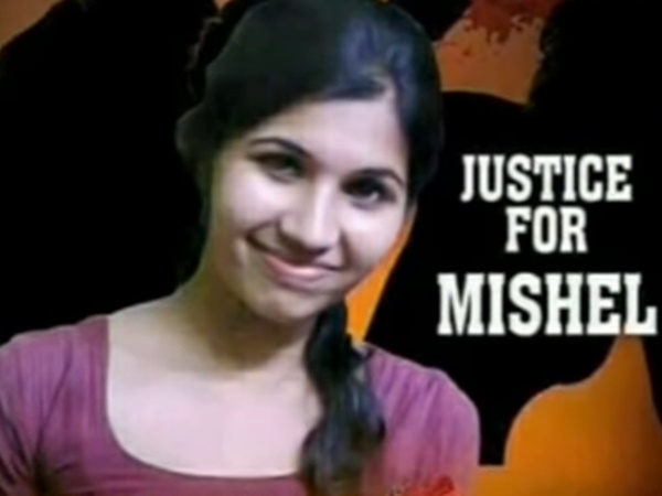 കടുത്ത മാനസിക പീഡനം