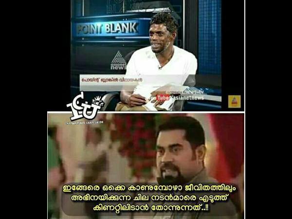 കിണറ്റിലിടാന്‍