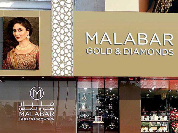 സംഭവം 2016ല്‍