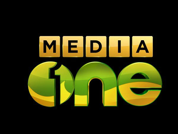 ഹര്‍ഷന്‍ ഇനി മീഡിയ വണില്‍