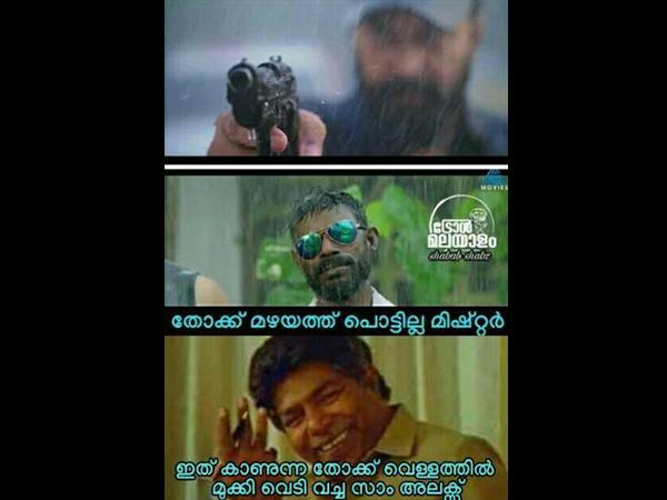 സാം അലക്‌സ്