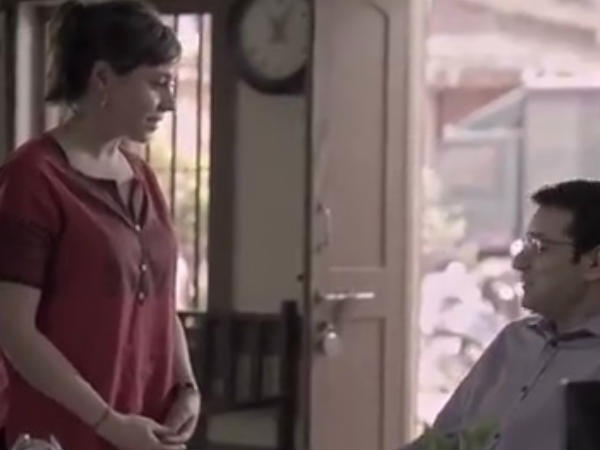 സോറി പറഞ്ഞു 