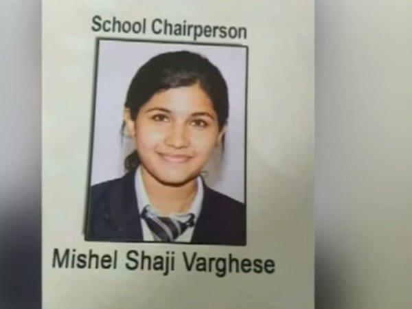 മിഷേൽ ആത്മഹത്യ ചെയ്യില്ല