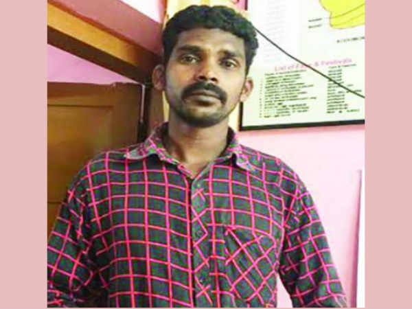 കുടുംബ കലഹം