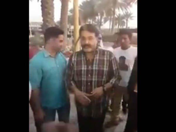 മാപ്പുപറഞ്ഞു