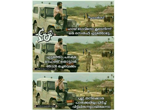 വീട്ടില്‍ ഇരുന്നൂടേ