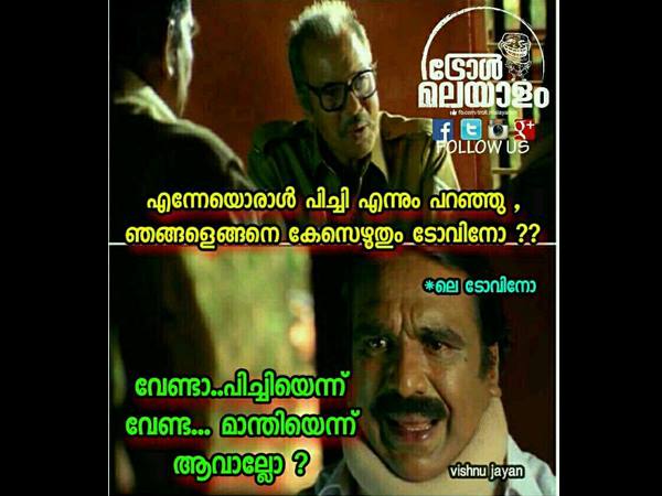 മാന്തിയെന്ന് പറയാലോ