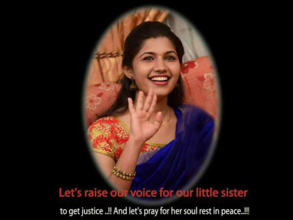 മനുഷ്യാവകാശമാണ് വിഷയം