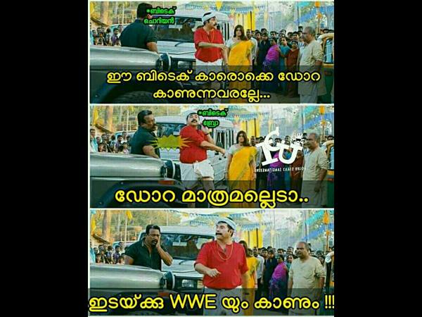 ഡോറ മാത്രമല്ല