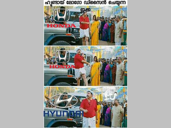 ഹ്യൂണ്ടായ് ലോഗോ