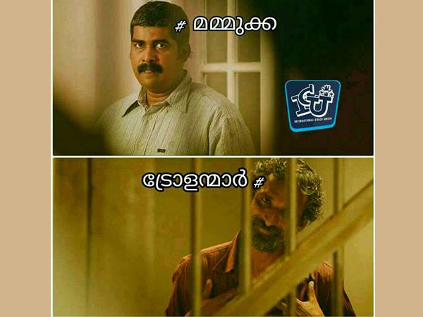 മമ്മുക്കയും ട്രോളും
