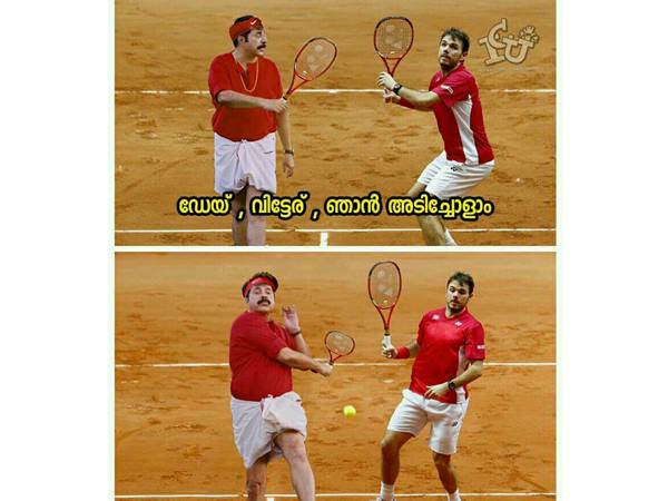 ടെന്നിസിലും ഇക്ക