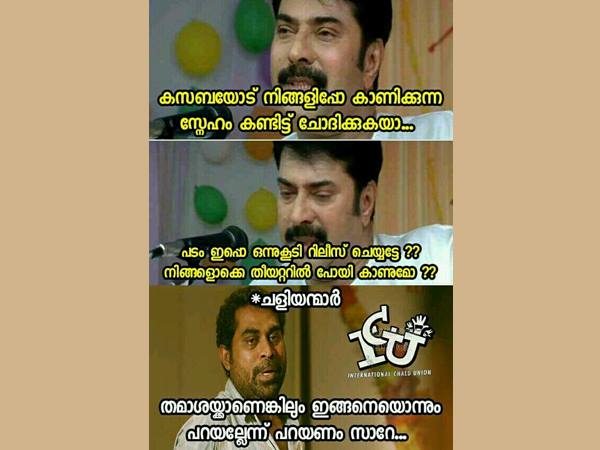 ഒന്നൂടി റിലീസ് ചെയ്താലോ