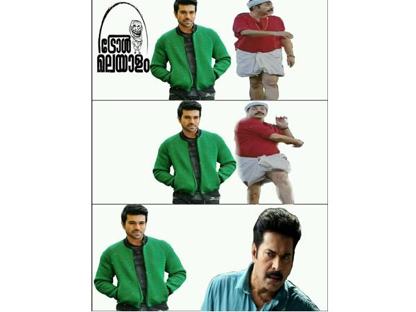 ഒരേ ഭാവം